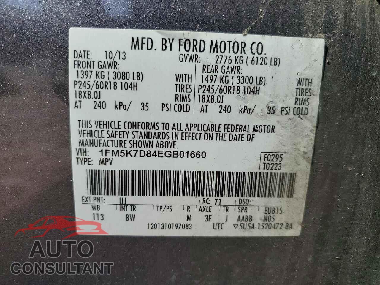 FORD EXPLORER 2014 - 1FM5K7D84EGB01660