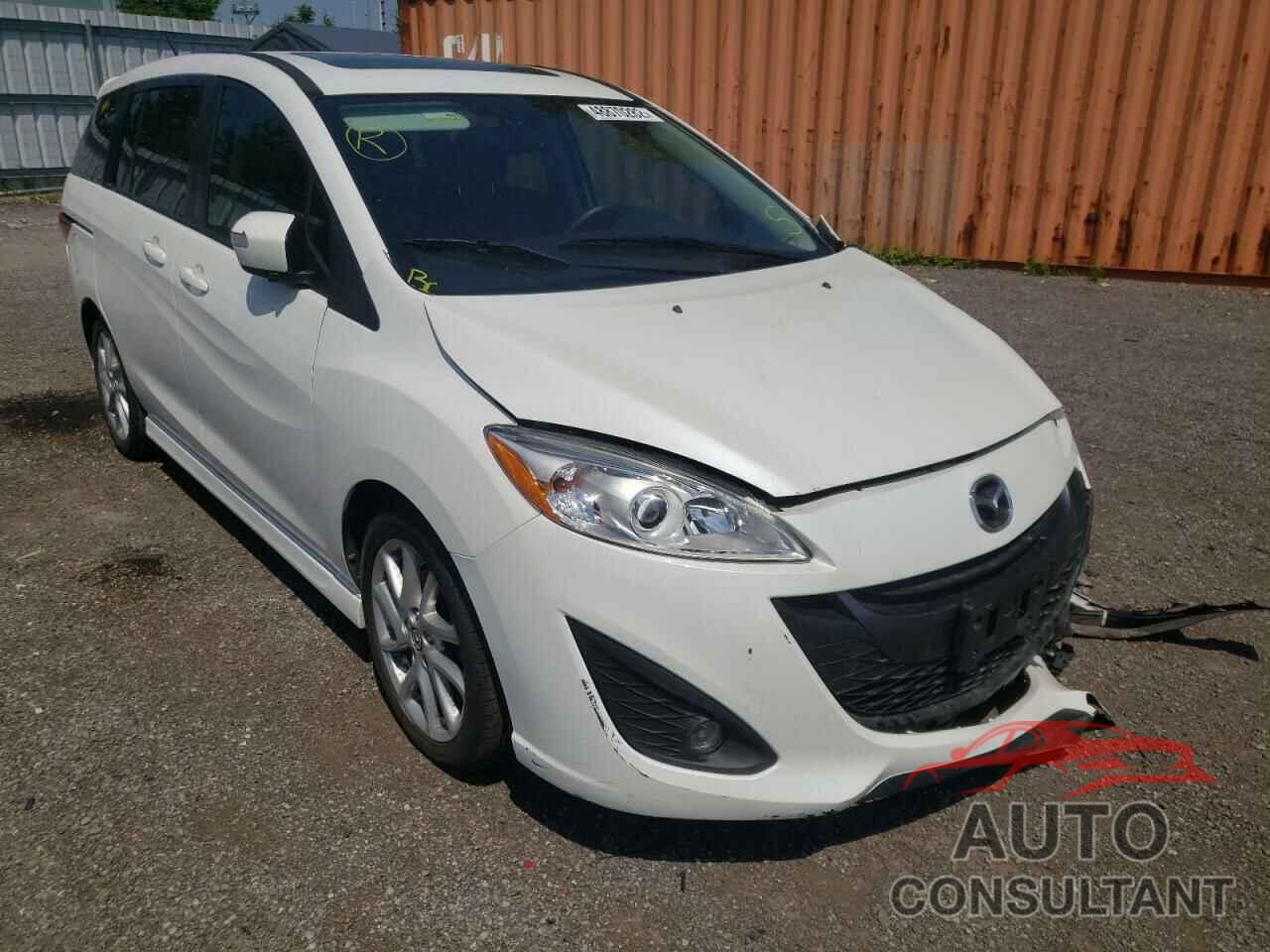 MAZDA 5 2017 - JM1CW2DL3H0194398