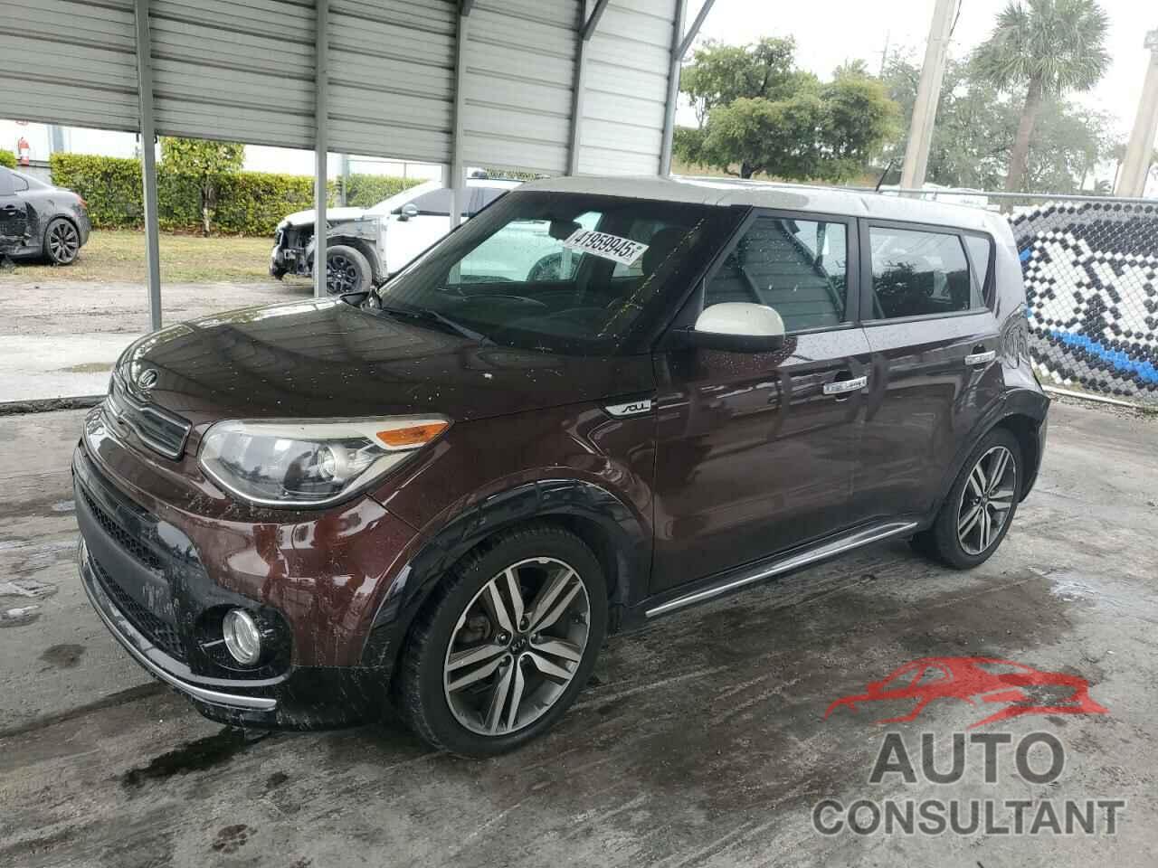 KIA SOUL 2017 - KNDJP3A57H7499331