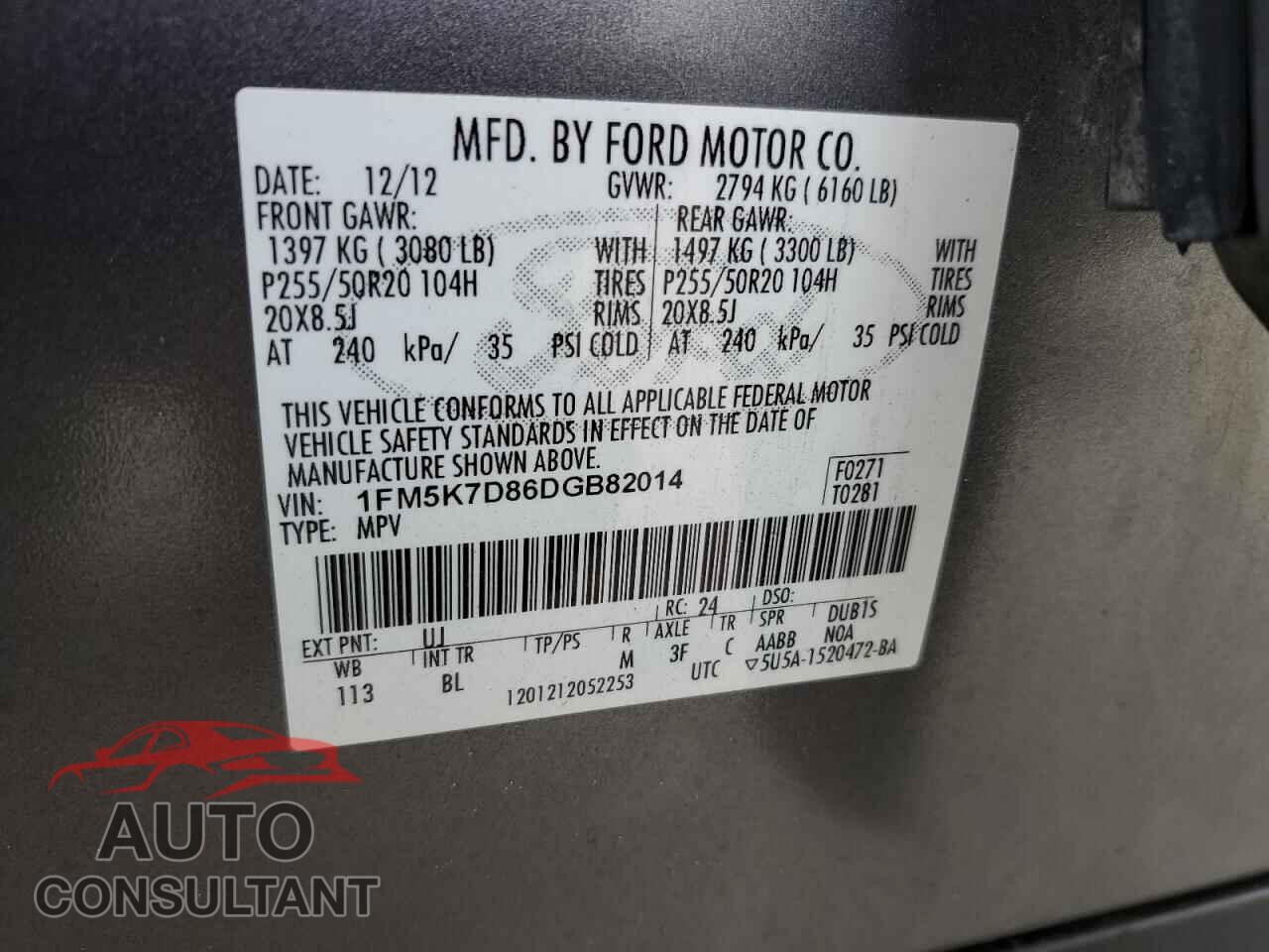 FORD EXPLORER 2013 - 1FM5K7D86DGB82014