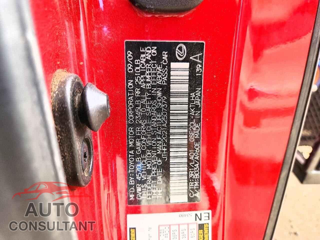 LEXUS IS 2010 - JTHFF2C21A2507379