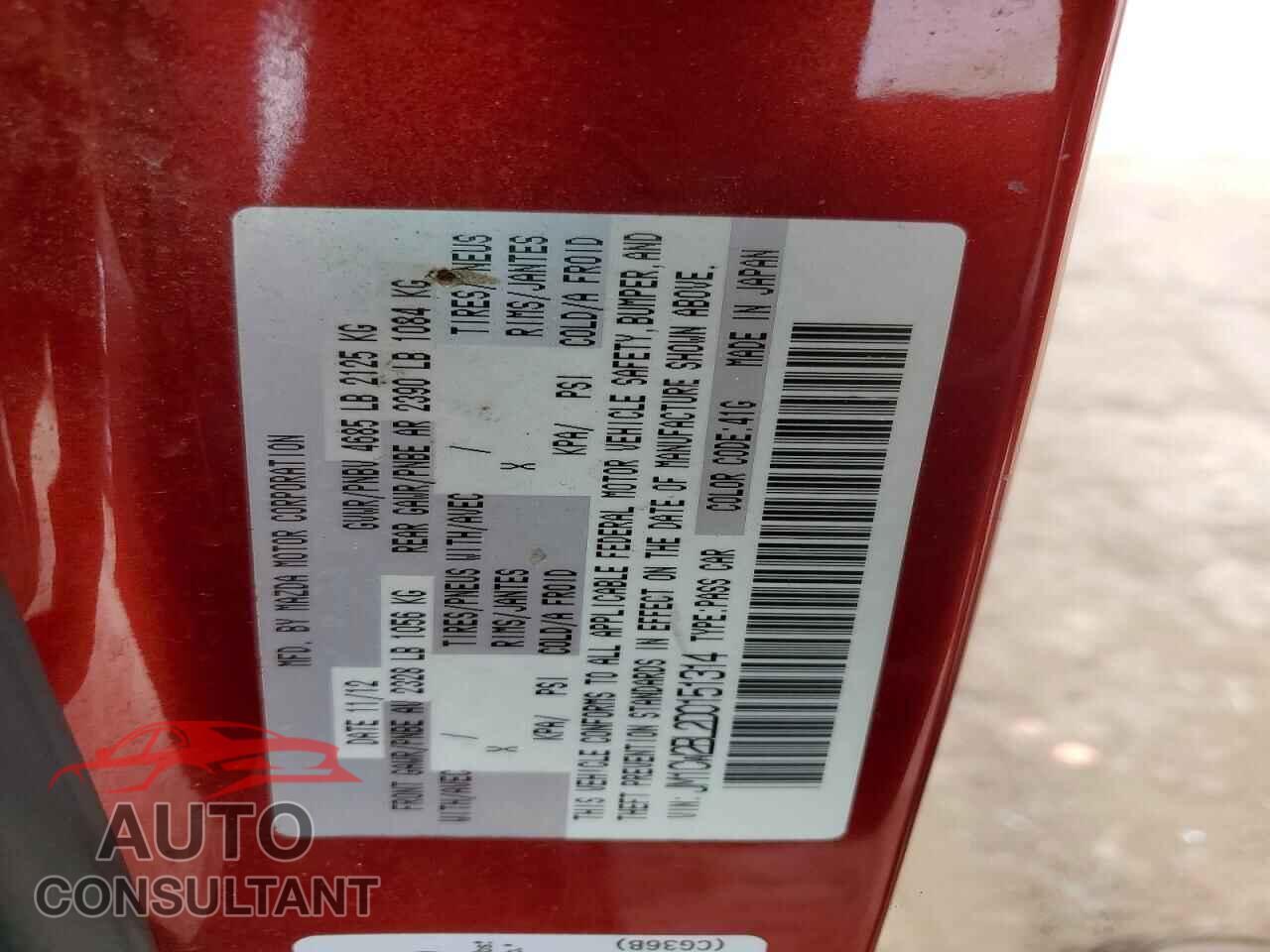 MAZDA 5 2013 - JM1CW2BL2D0151314