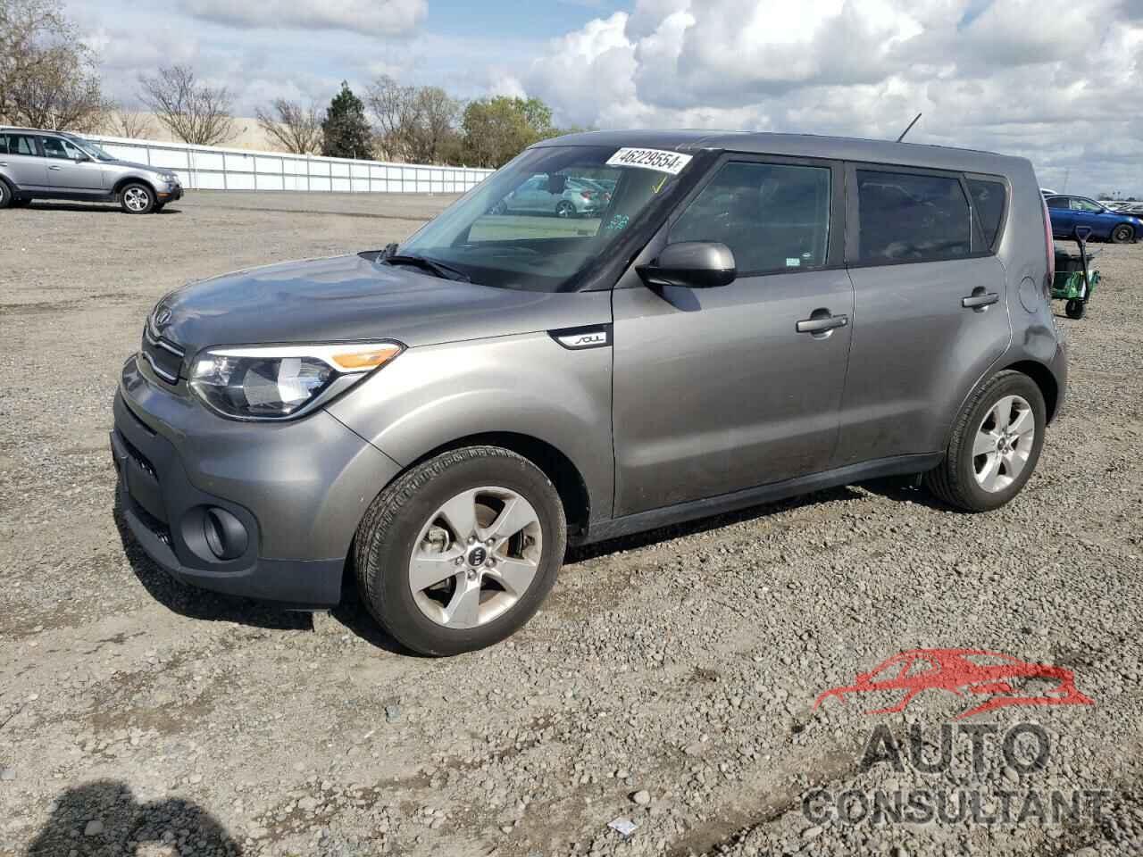 KIA SOUL 2017 - KNDJN2A2XH7442837