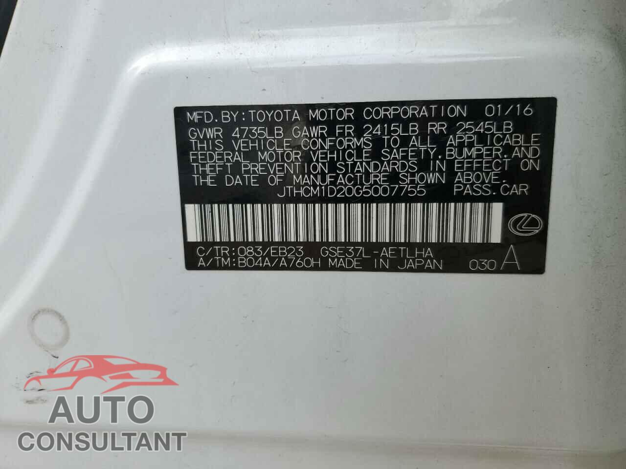 LEXUS IS 2016 - JTHCM1D20G5007755
