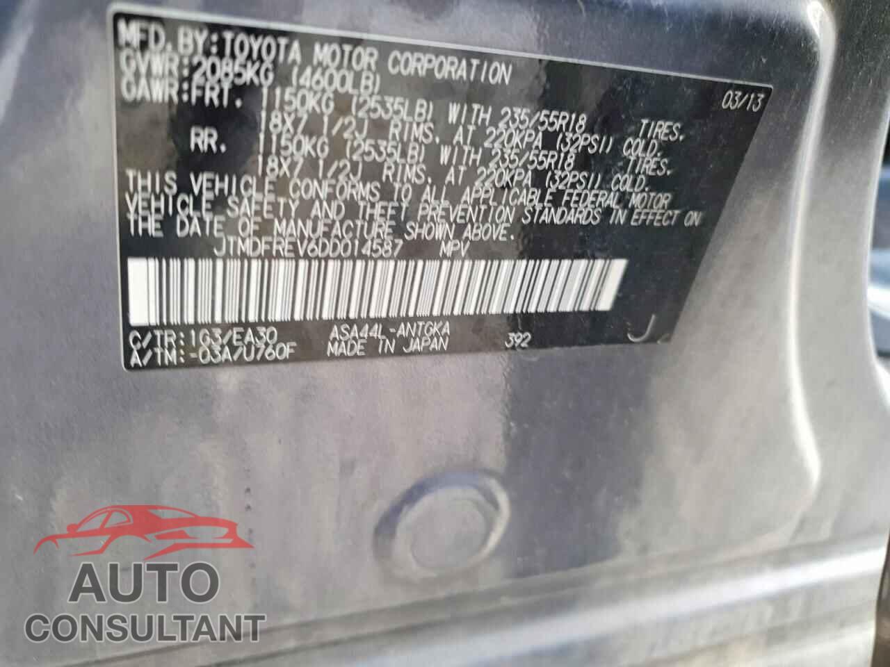 TOYOTA RAV4 2013 - JTMDFREV6DD014587