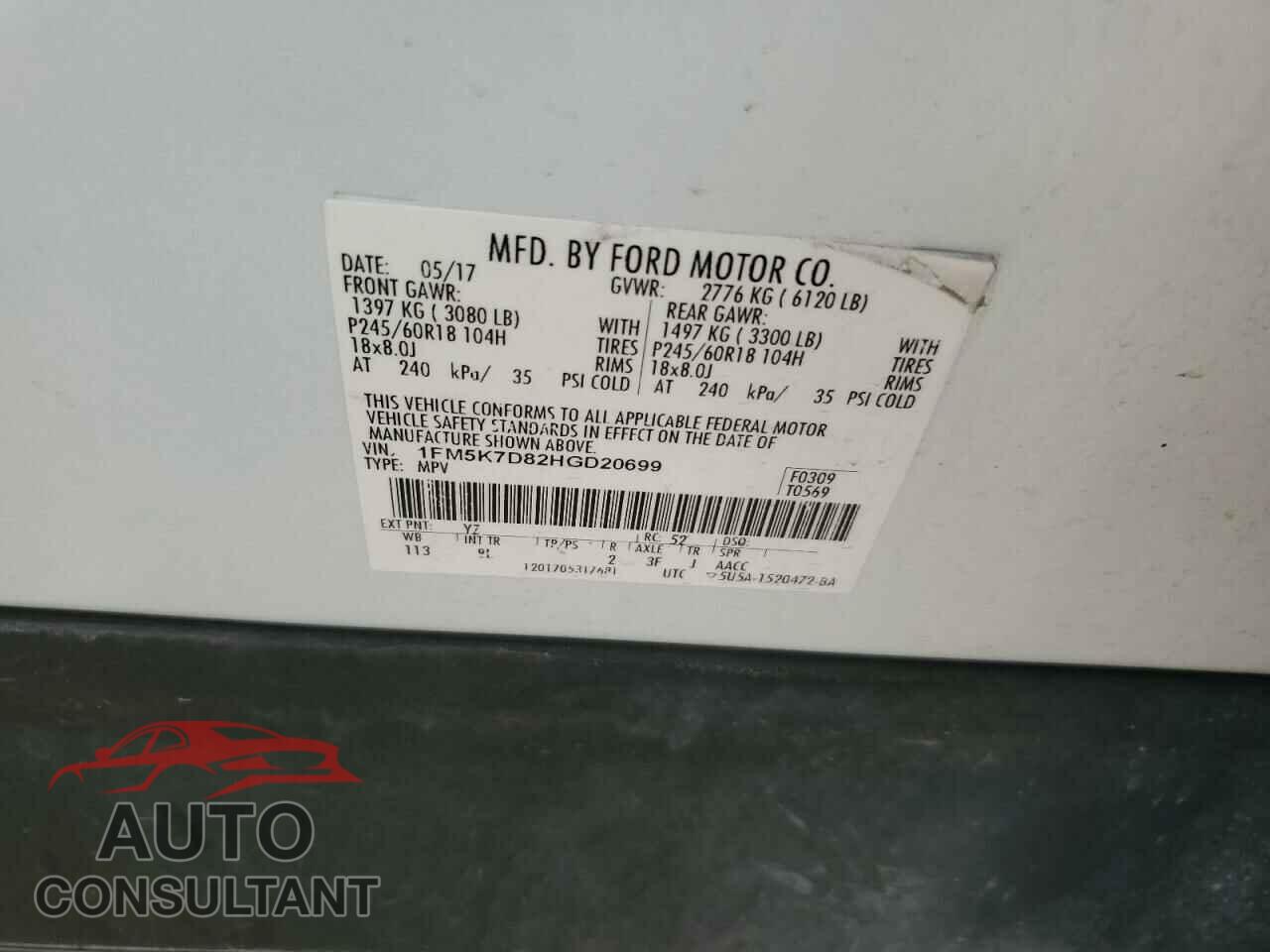 FORD EXPLORER 2017 - 1FM5K7D82HGD20699