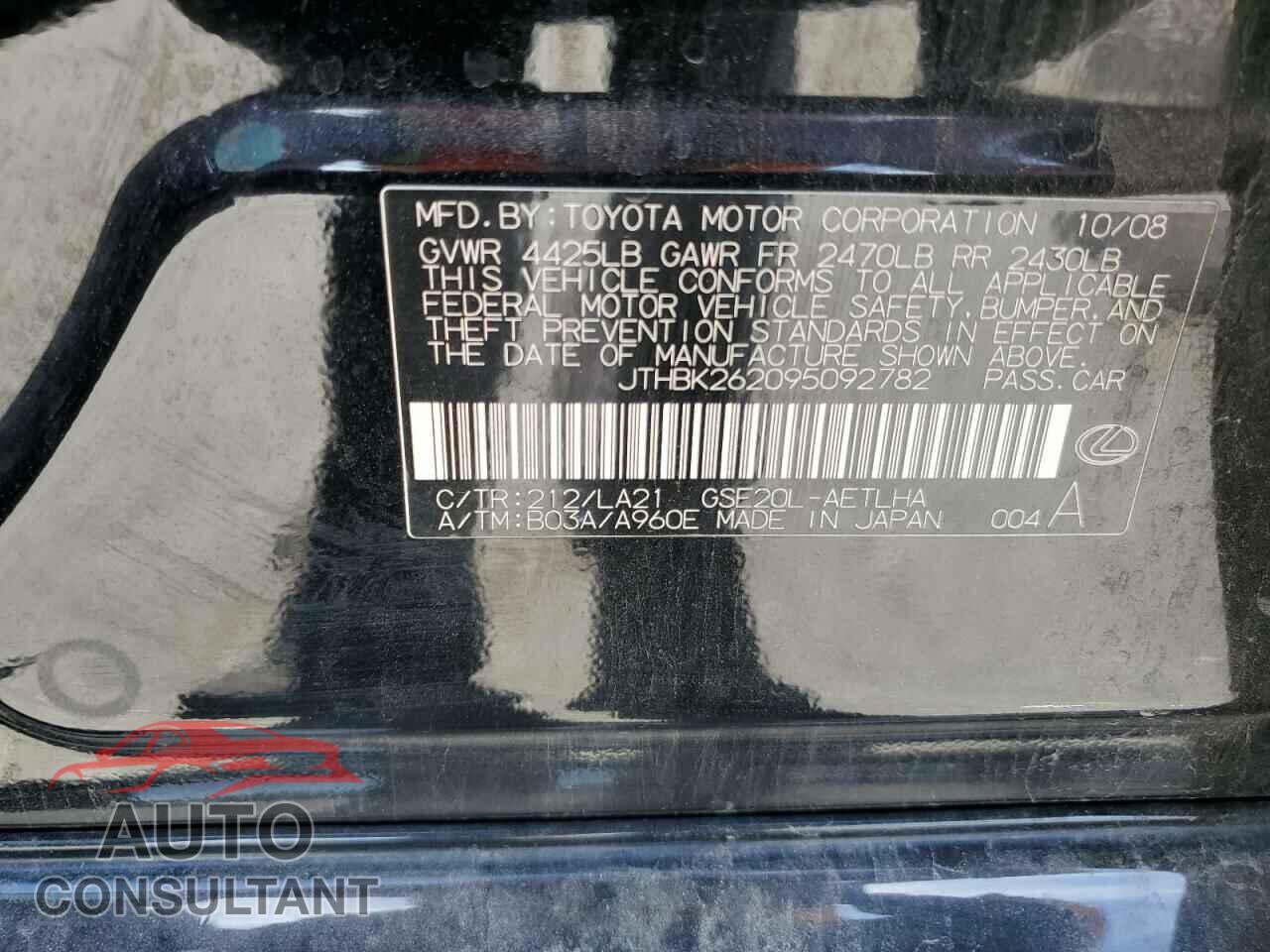 LEXUS IS 2009 - JTHBK262095092782