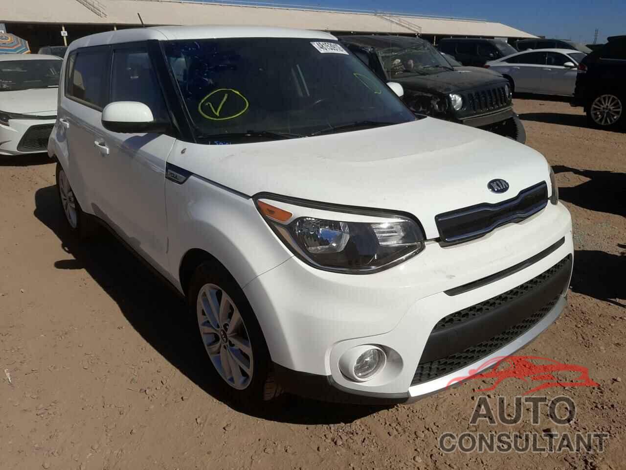 KIA SOUL 2017 - KNDJP3A58H7473711