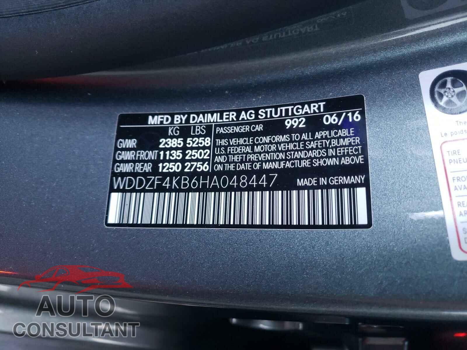 MERCEDES-BENZ E CLASS 2017 - WDDZF4KB6HA048447