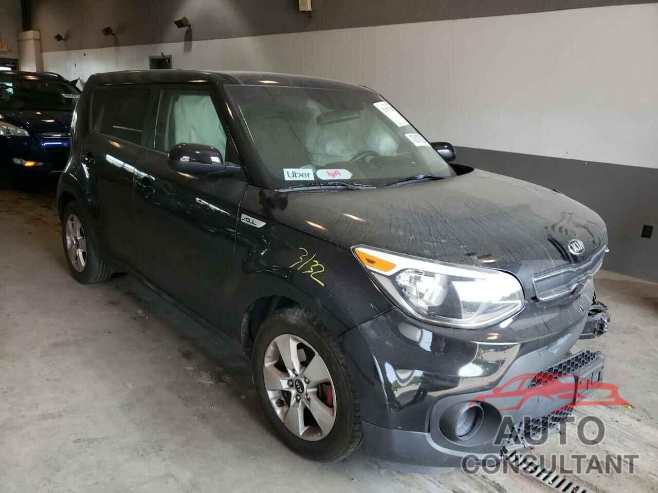 KIA SOUL 2017 - KNDJN2A2XH7436682
