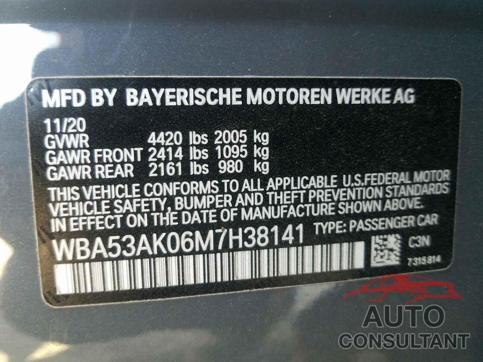 BMW 2 SERIES 2021 - WBA53AK06M7H38141