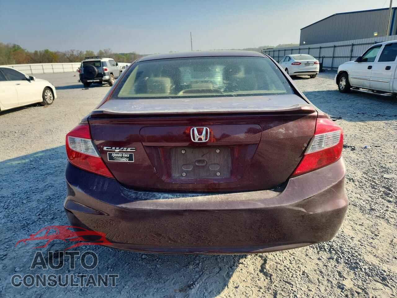 HONDA CIVIC 2012 - JHMFB2F85CS002783