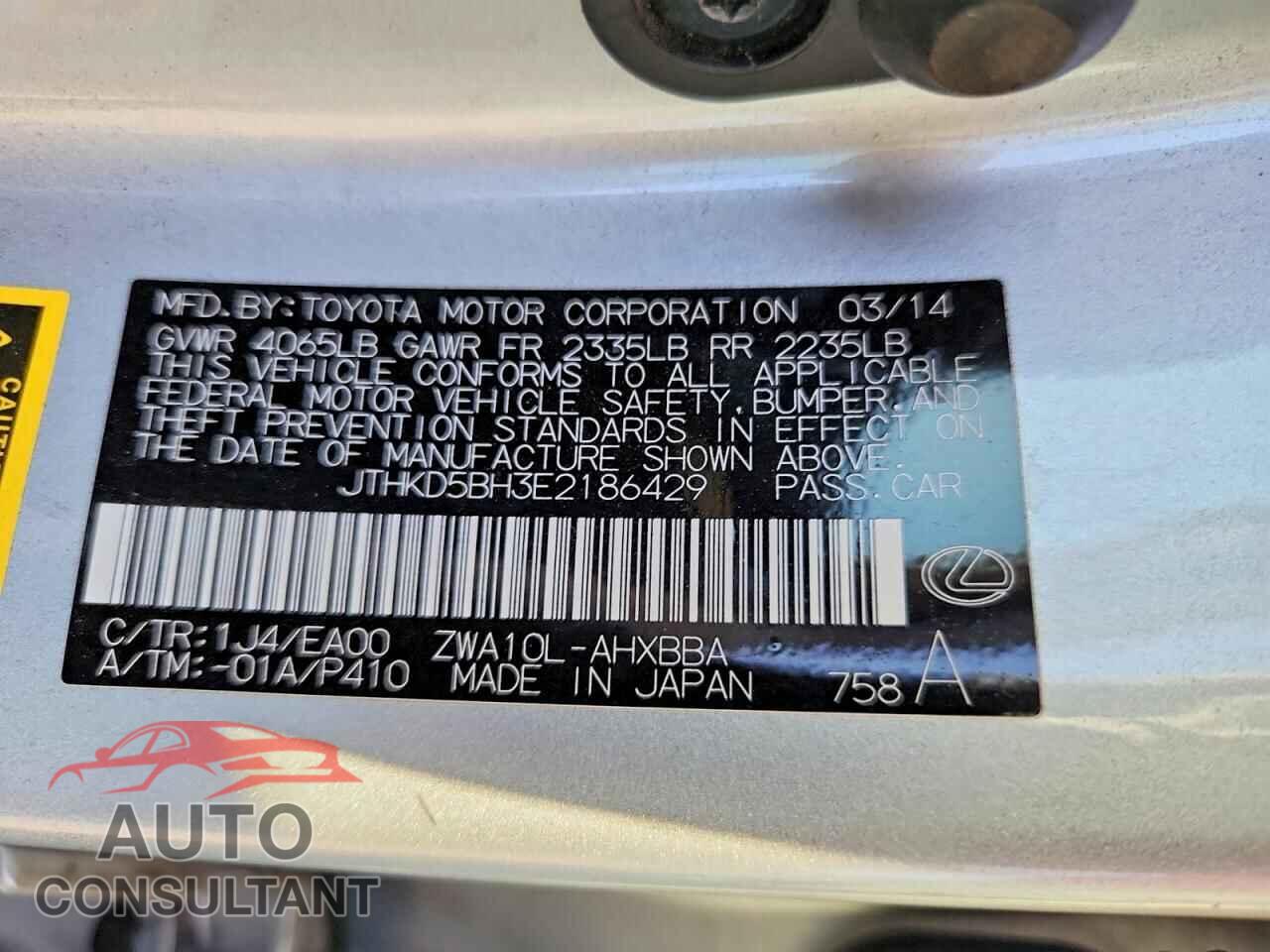 LEXUS CT 200 2014 - JTHKD5BH3E2186429