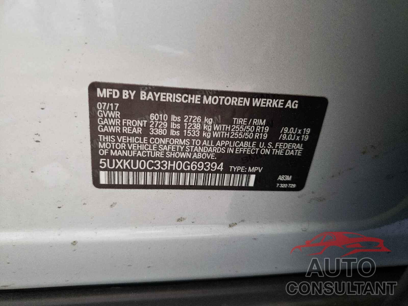 BMW X6 2017 - 5UXKU0C33H0G69394
