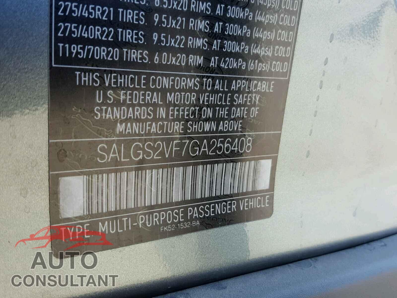 LAND ROVER RANGE ROVER HSE 2016 - SALGS2VF7GA256408