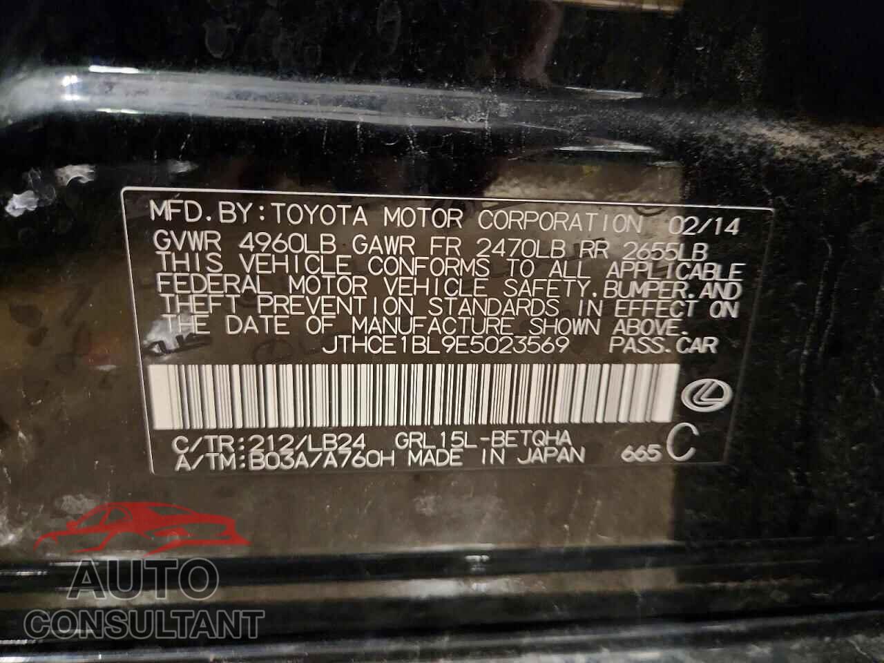 LEXUS GS 2014 - JTHCE1BL9E5023569