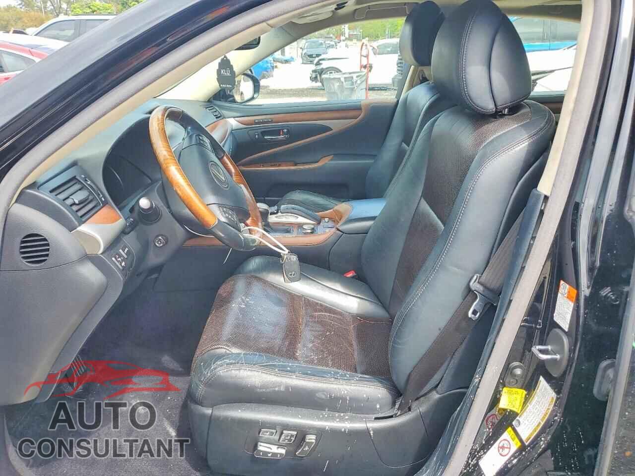 LEXUS LS500 2017 - JTHBL5EF8H5146444