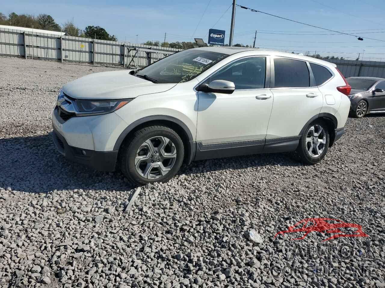 HONDA CRV 2017 - 2HKRW1H54HH511088