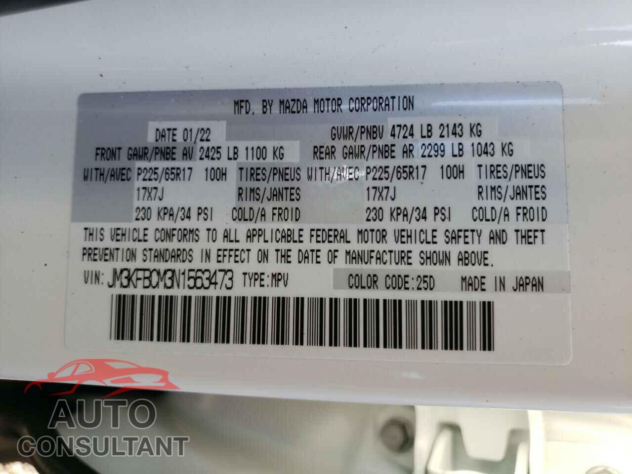 MAZDA CX-5 PREFE 2022 - JM3KFBCM3N1563473