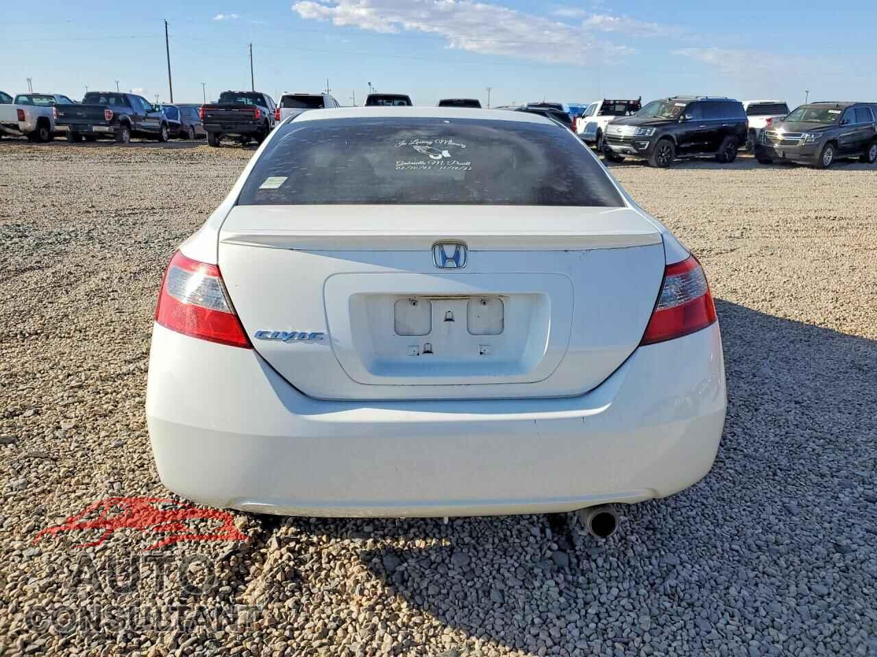 HONDA CIVIC 2011 - 2HGFG1B82BH501860