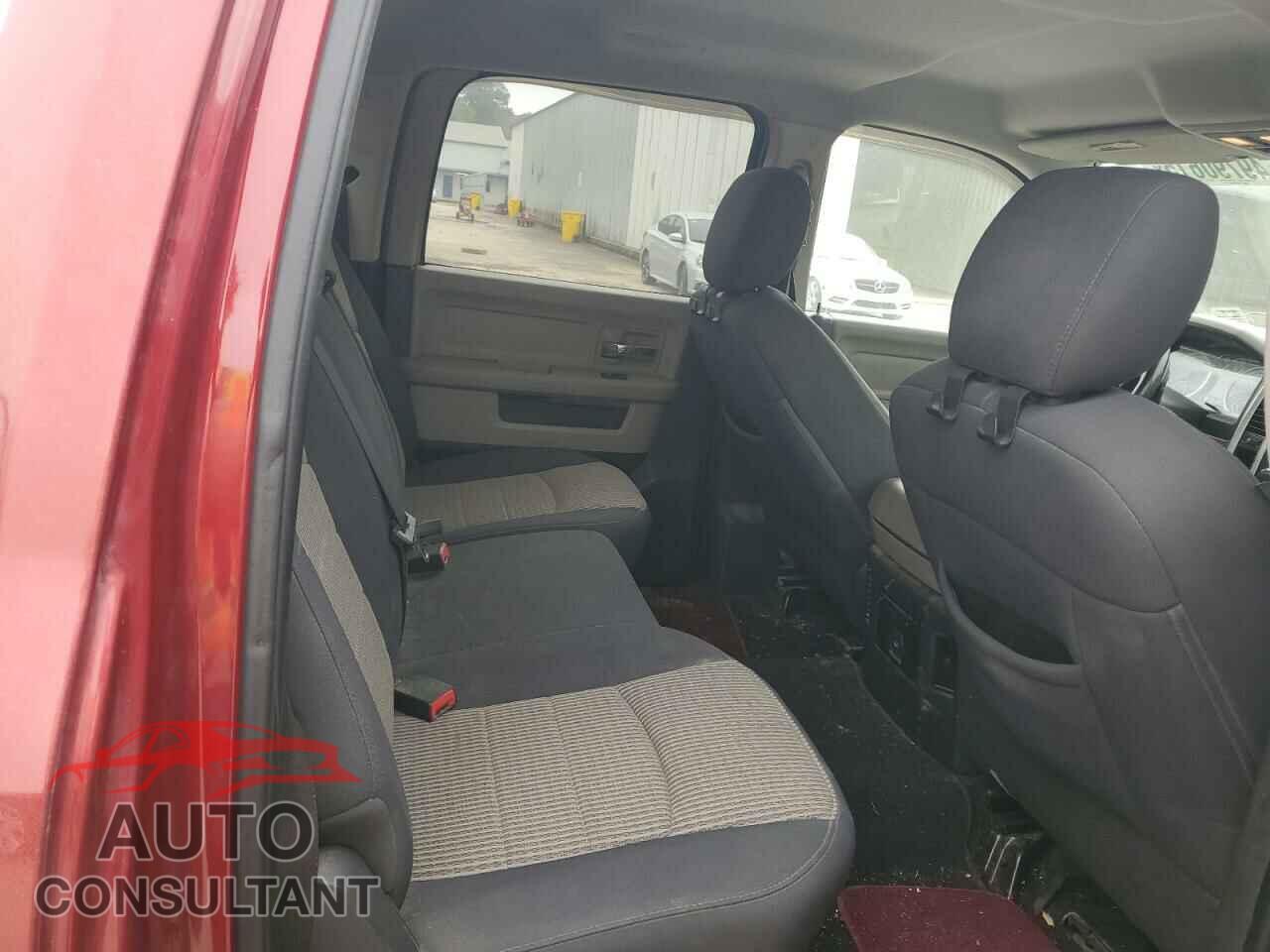 DODGE RAM 1500 2012 - 1C6RD6LT4CS228409