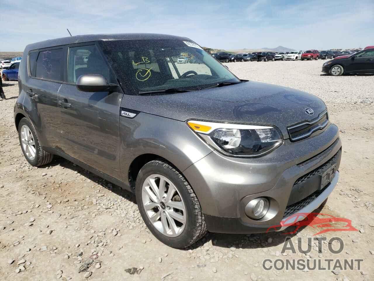KIA SOUL 2018 - KNDJP3A59J7529595