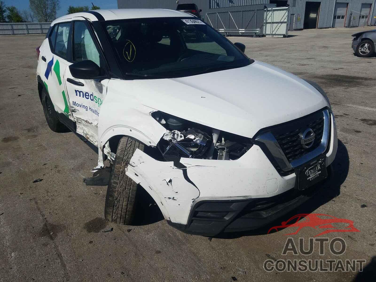 NISSAN KICKS 2020 - 3N1CP5BVXLL487040