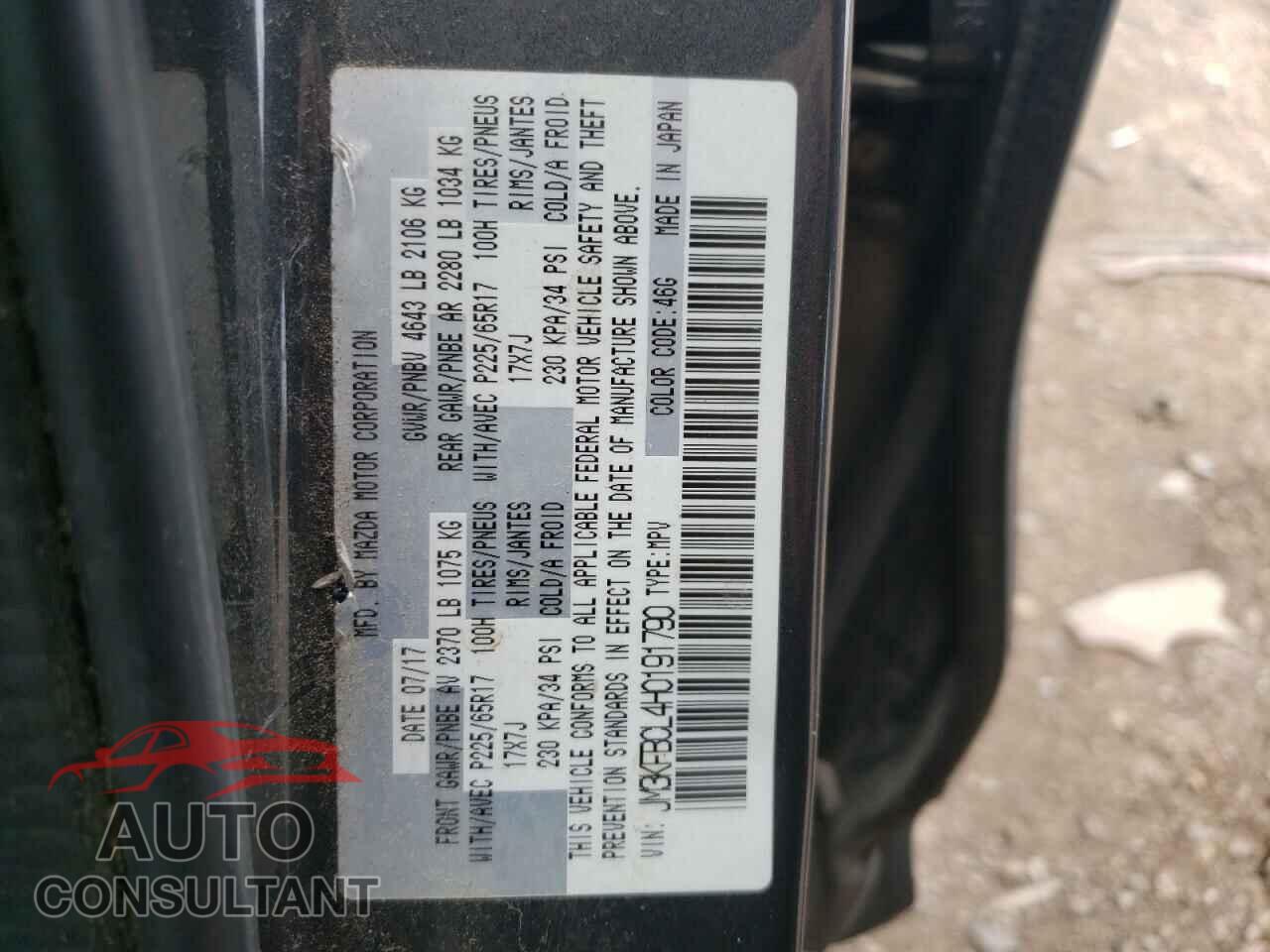 MAZDA CX-5 2017 - JM3KFBCL4H0191790