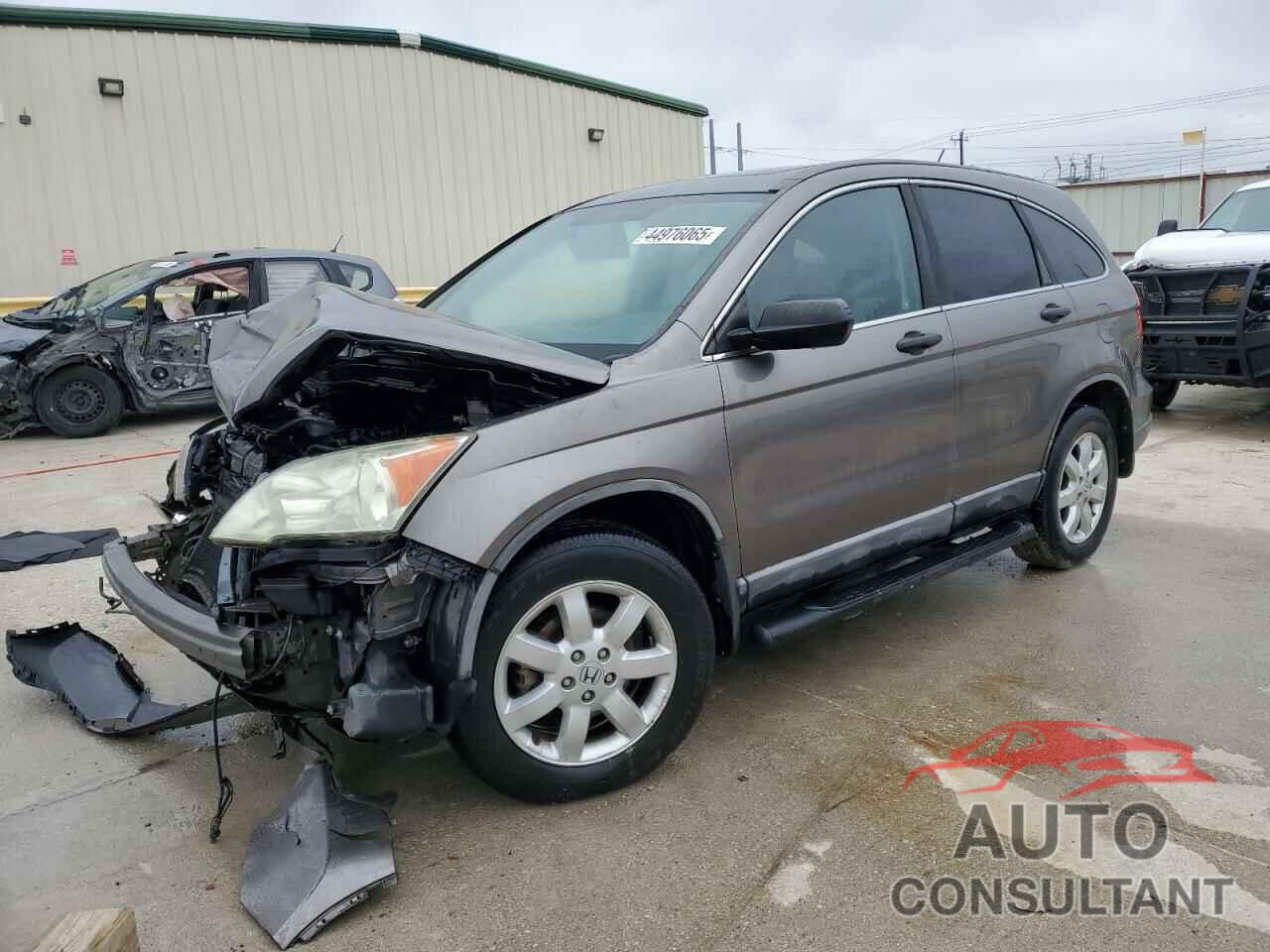 HONDA CRV 2009 - 5J6RE48539L004209