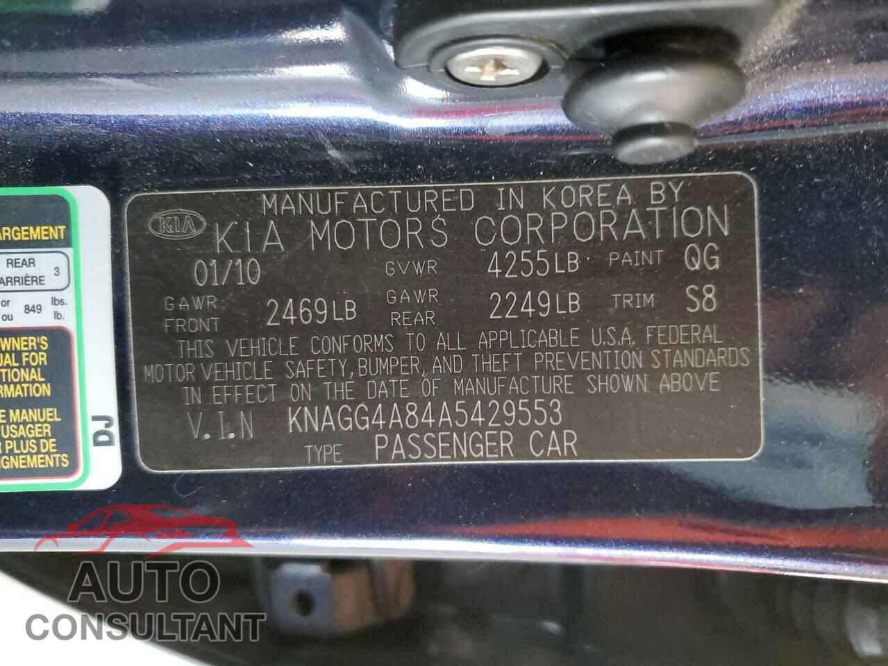 KIA OPTIMA 2010 - KNAGG4A84A5429553
