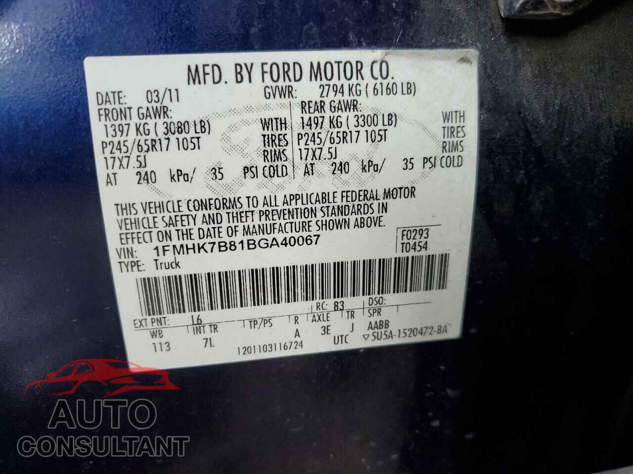 FORD EXPLORER 2011 - 1FMHK7B81BGA40067