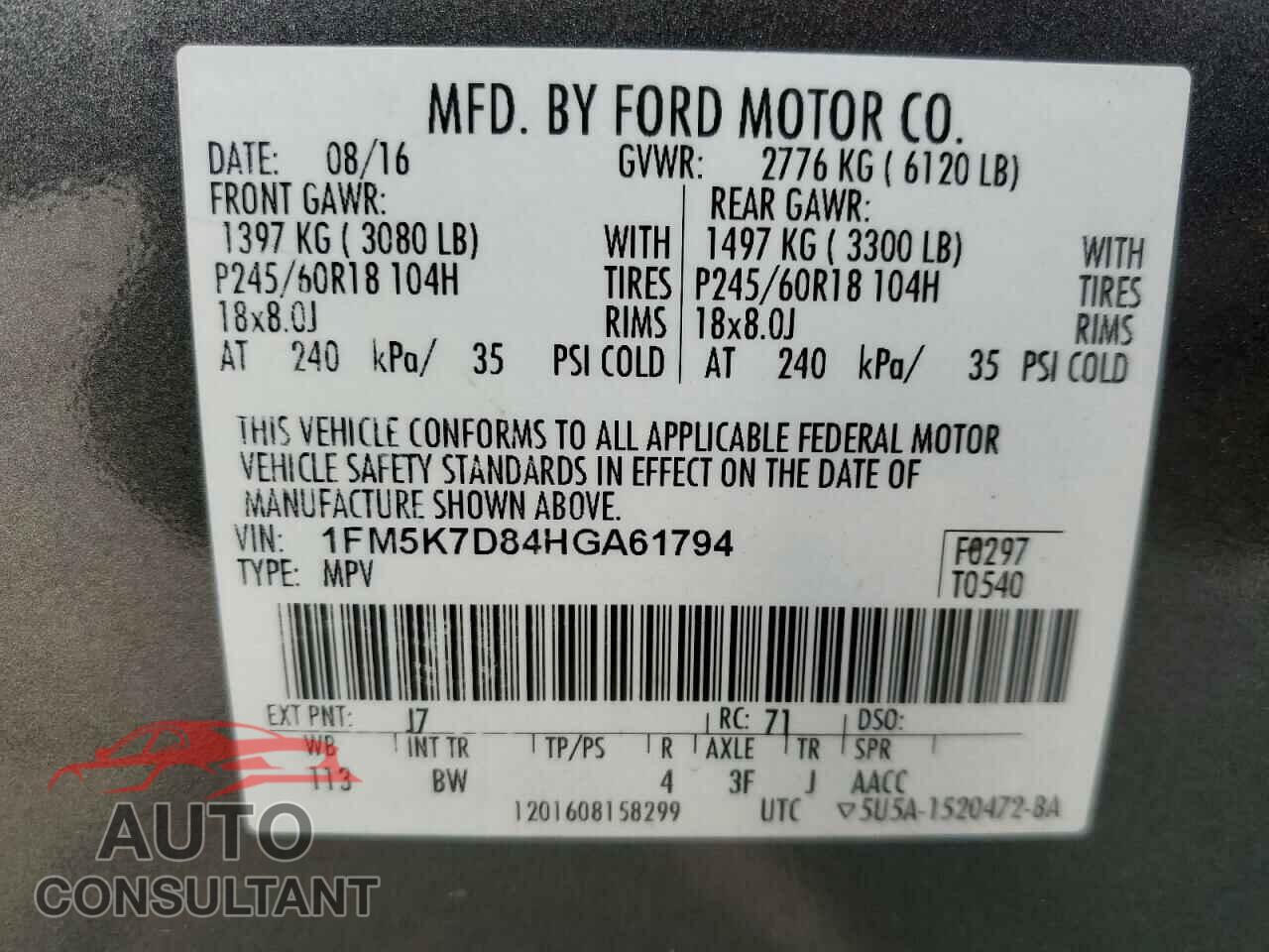 FORD EXPLORER 2017 - 1FM5K7D84HGA61794