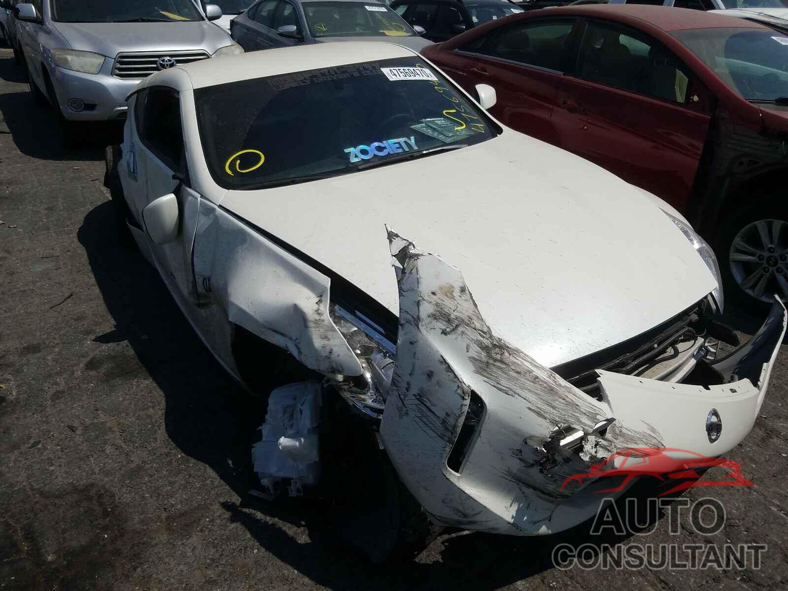 NISSAN 370Z 2017 - JN1AZ4EH5HM951821