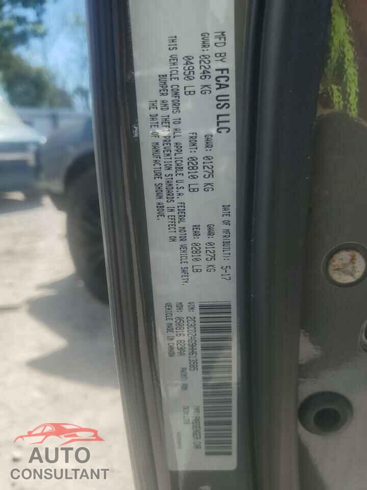DODGE CHALLENGER 2017 - 2C3CDZAG9HH613585