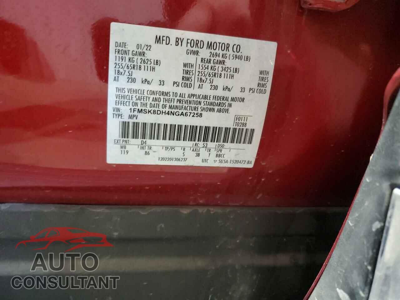 FORD EXPLORER 2022 - 1FMSK8DH4NGA67258