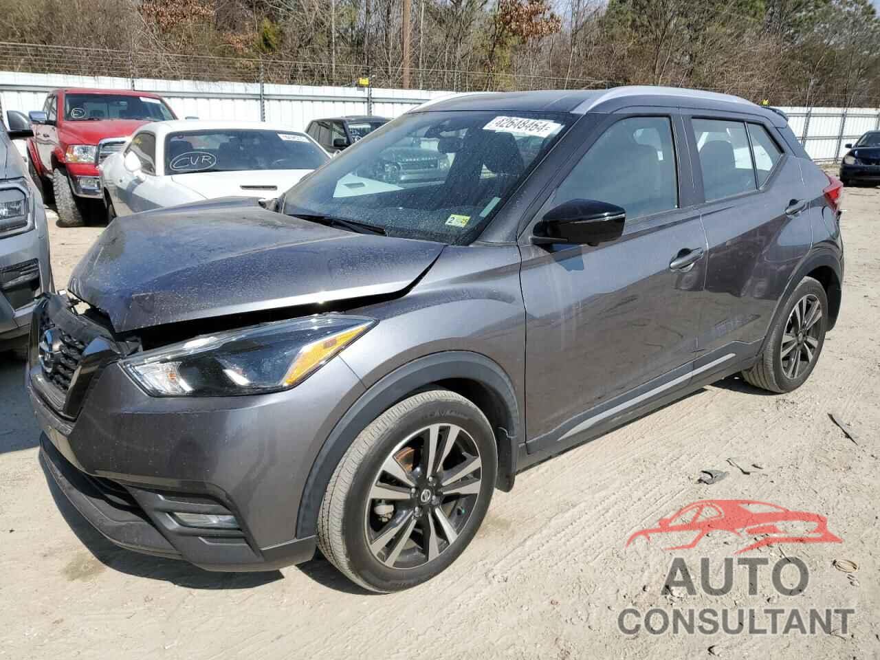 NISSAN KICKS 2020 - 3N1CP5DV0LL538073