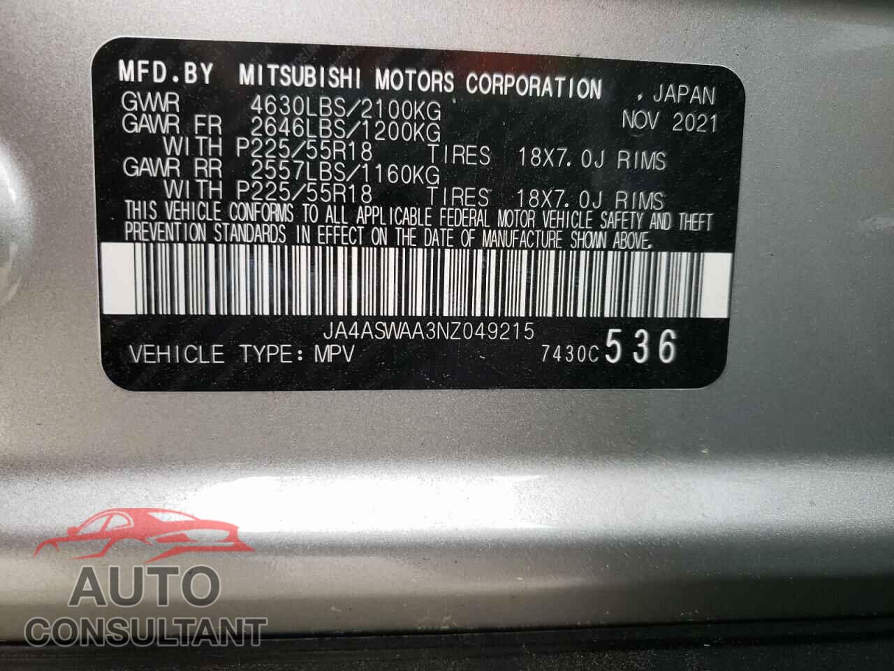 MITSUBISHI ECLIPSE 2022 - JA4ASWAA3NZ049215
