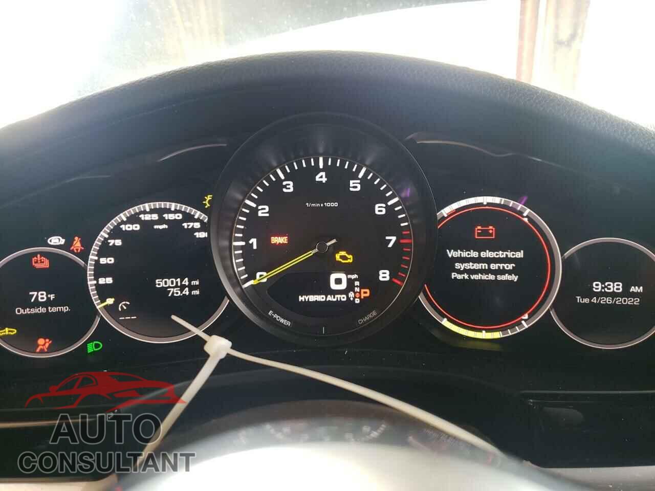 PORSCHE PANAMERA 2018 - WP0AE2A74JL128562