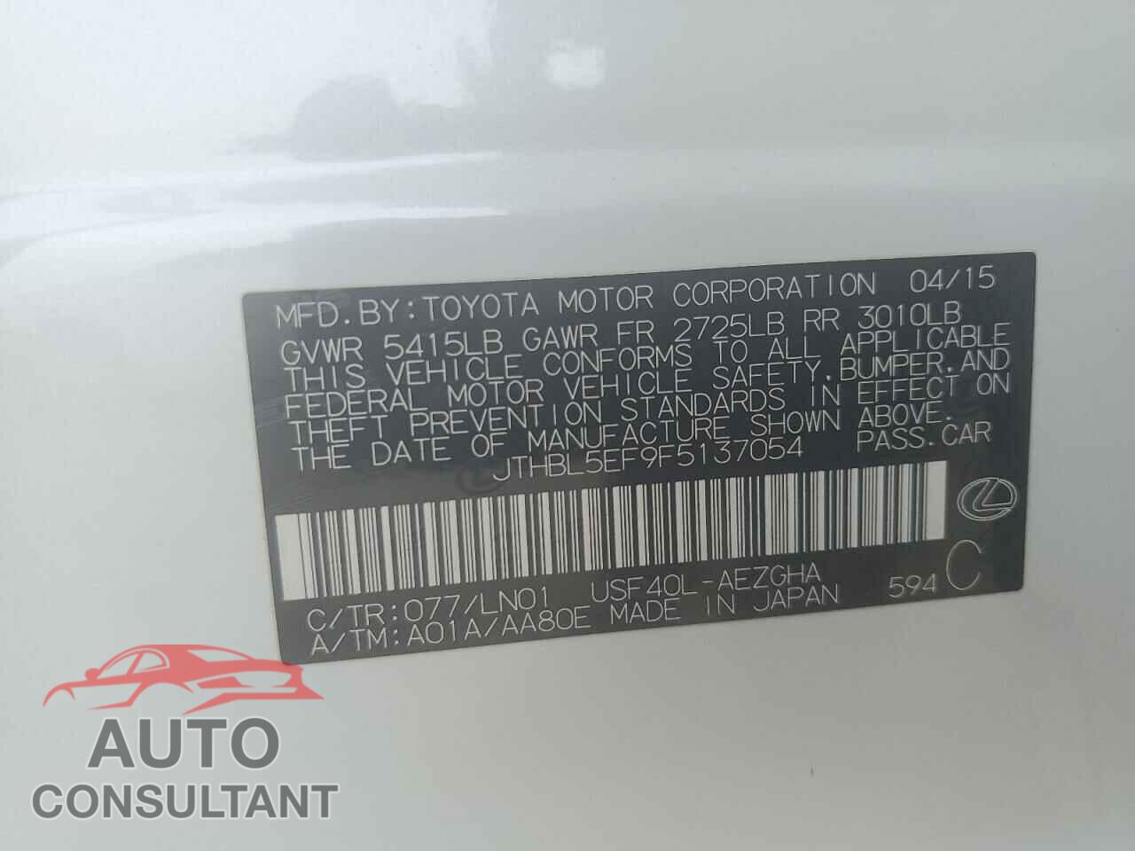 LEXUS LS460 2015 - JTHBL5EF9F5137054