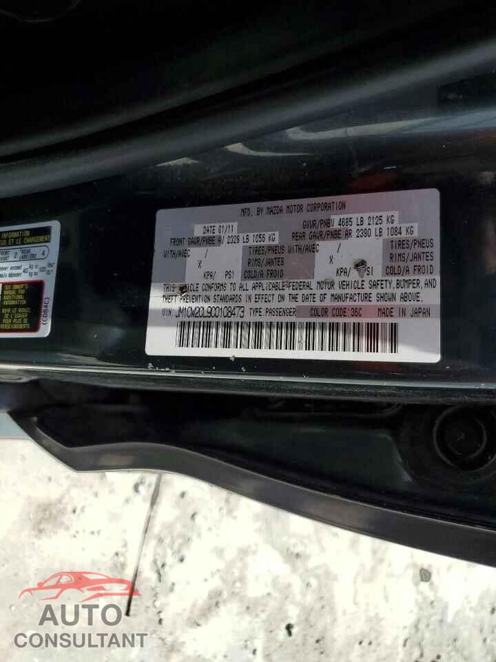 MAZDA 5 2012 - JM1CW2CL9C0108473