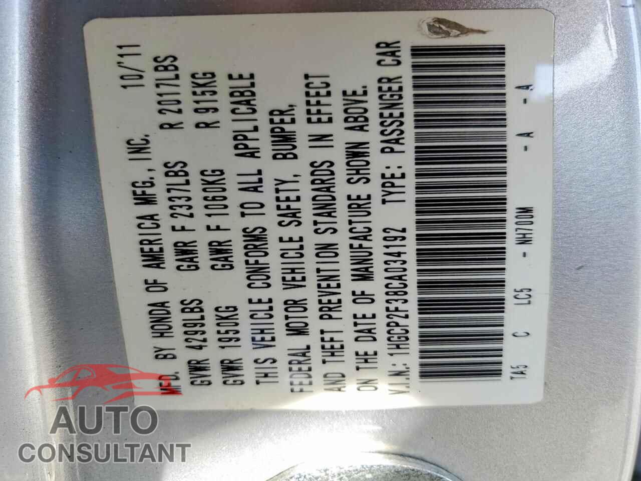 HONDA ACCORD 2012 - 1HGCP2F38CA034192