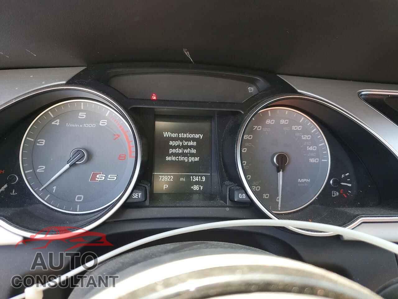 AUDI S5/RS5 2017 - WAUC4AFR5HA001077