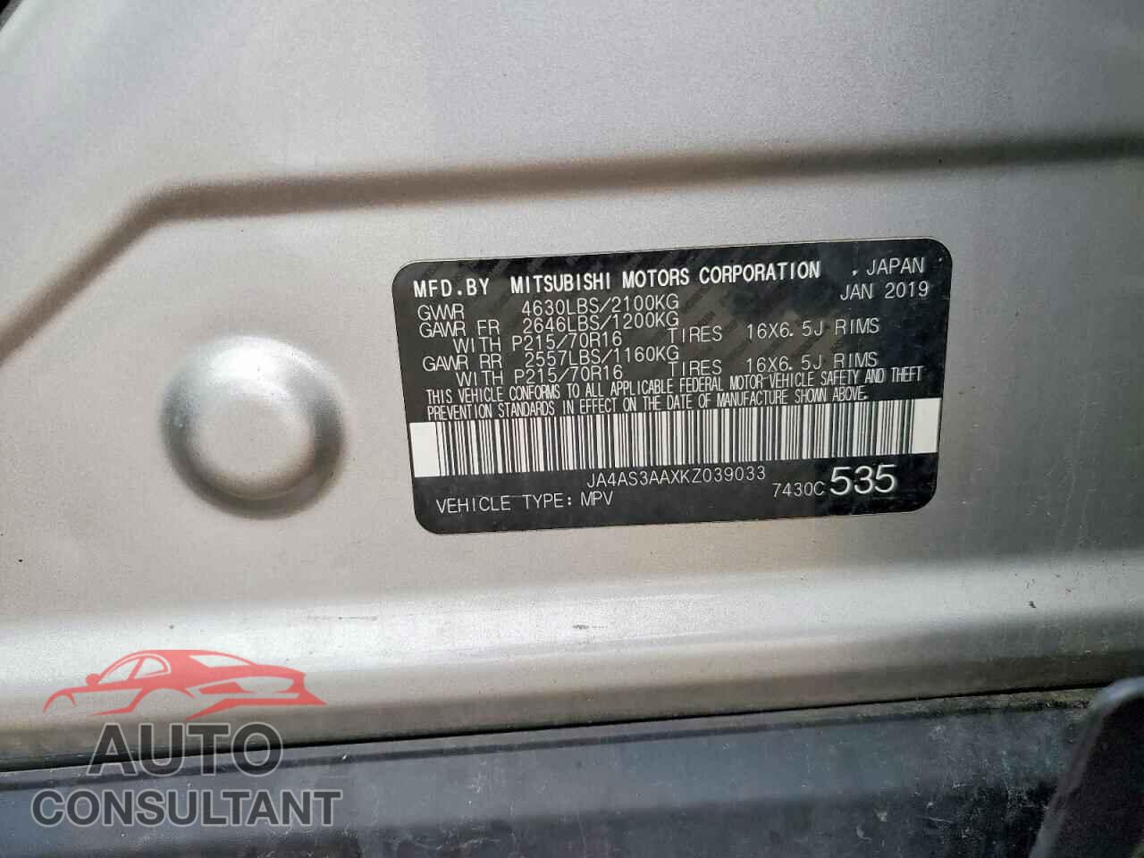 MITSUBISHI ECLIPSE 2019 - JA4AS3AAXKZ039033