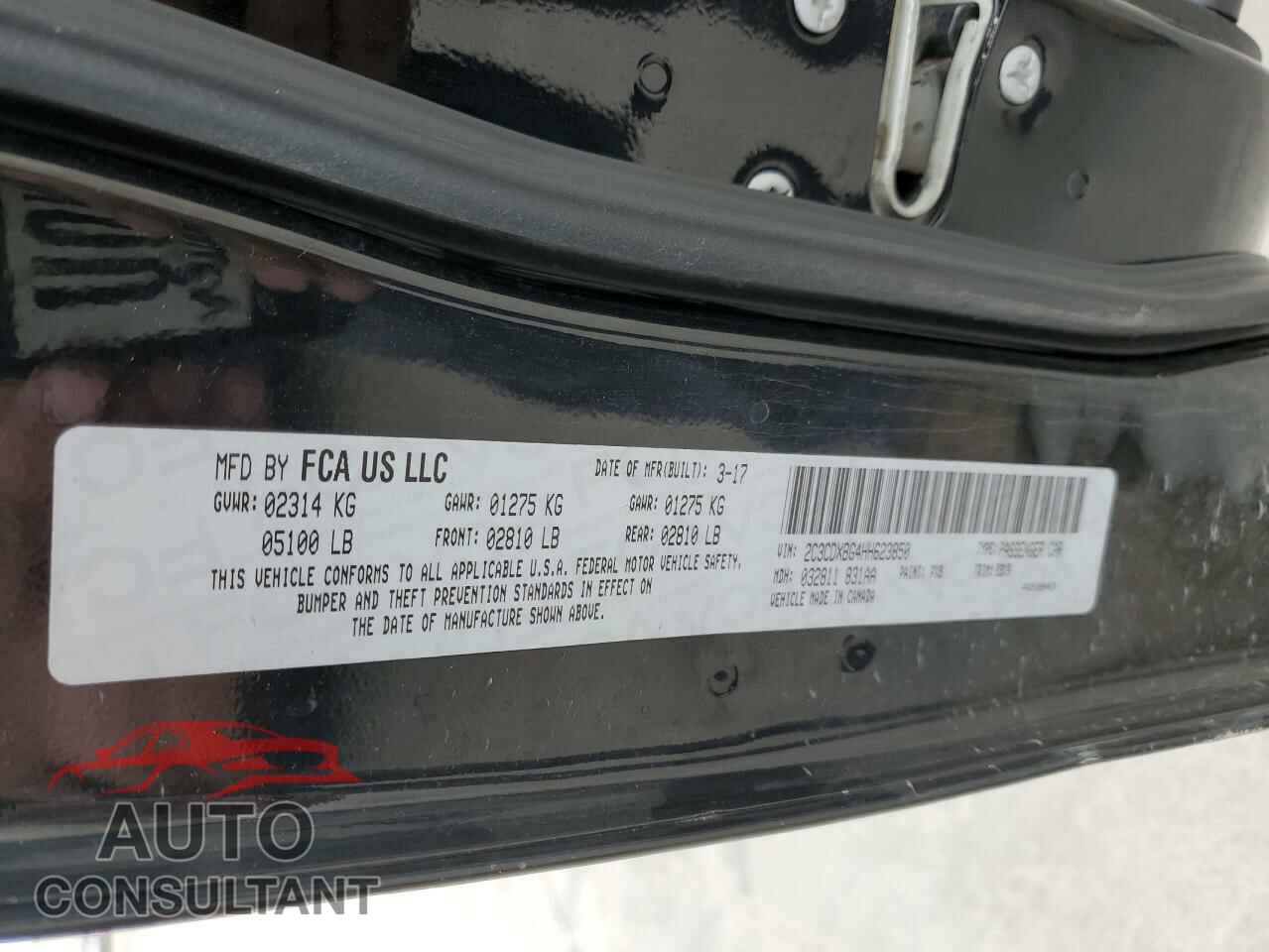 DODGE CHARGER 2017 - 2C3CDXBG4HH623850