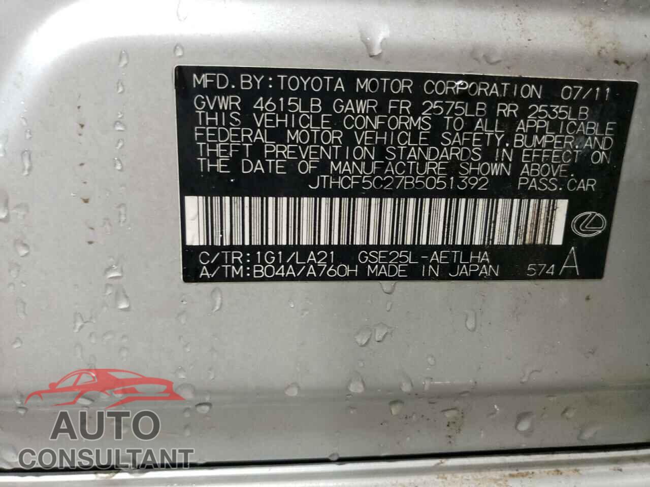 LEXUS IS 2011 - JTHCF5C27B5051392