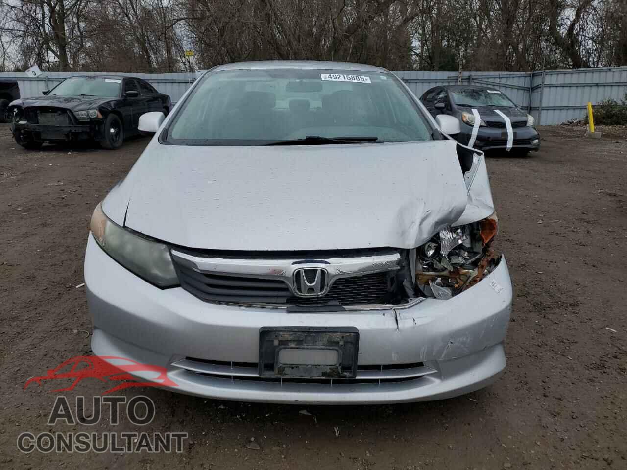 HONDA CIVIC 2012 - 2HGFB2F48CH022193