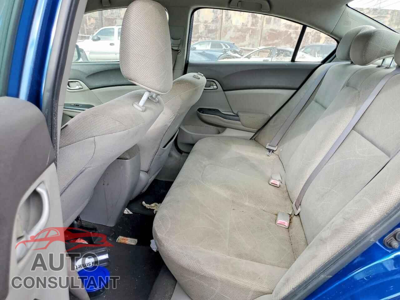 HONDA CIVIC 2012 - 2HGFB2F52CH508331