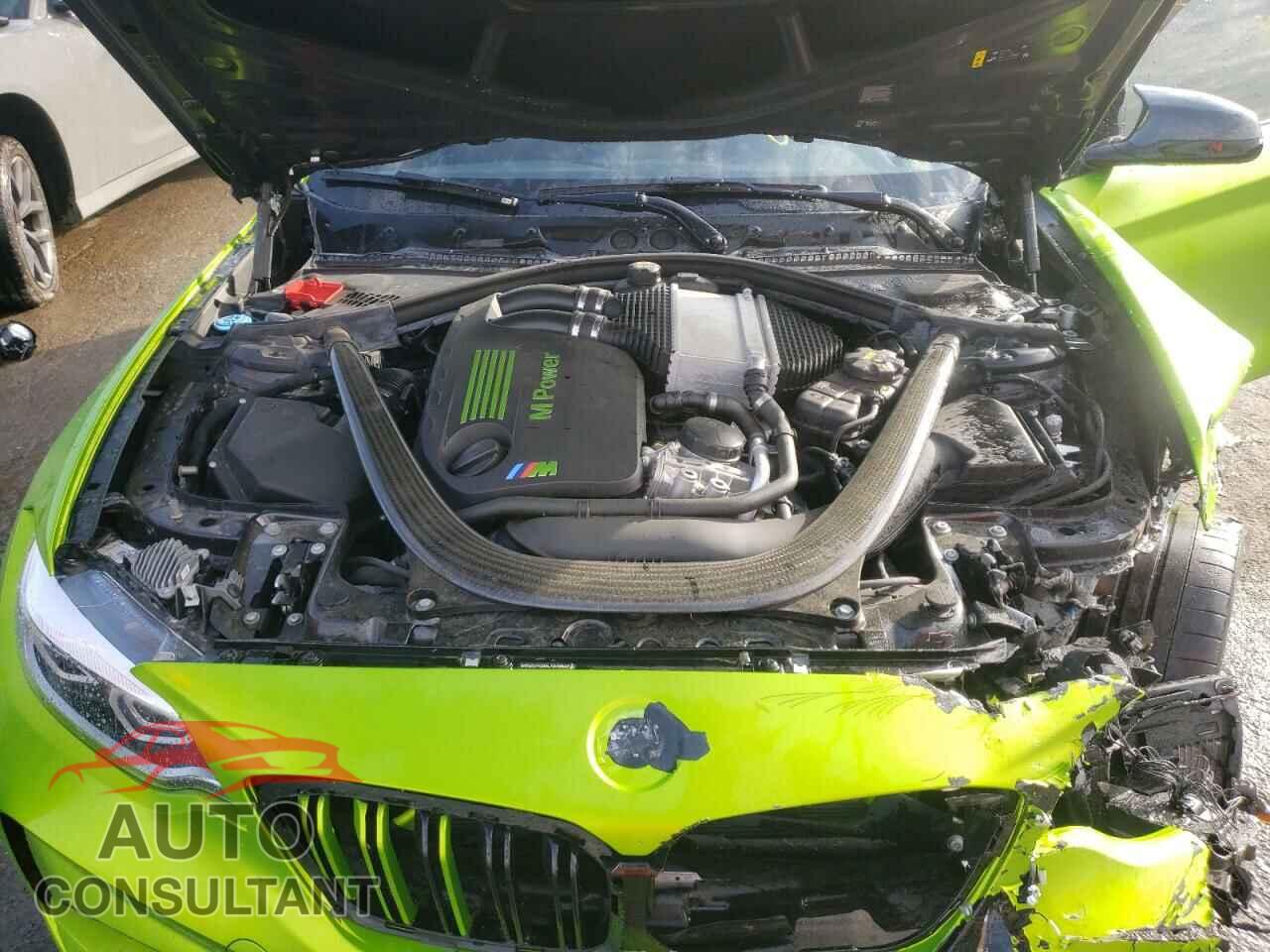 BMW M2 2020 - WBS2U7C09L7D70937