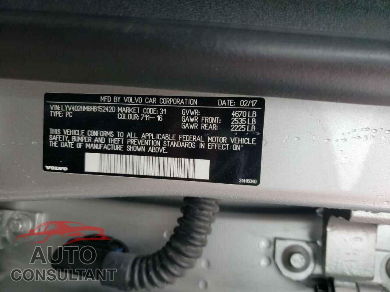 VOLVO S60 2017 - LYV402HM8HB152420
