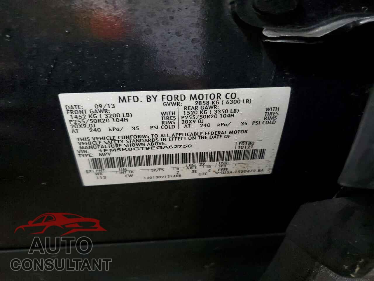 FORD EXPLORER 2014 - 1FM5K8GT9EGA62750